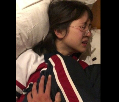 ยัยแว่น น่ารักอะ