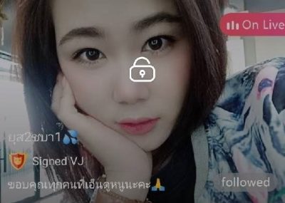 ยูส2ชบา1 mlive