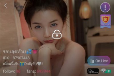 รอบสุดท้าย IDX 87907448 mlive