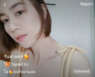 รันพาแตก IDX 69311500 mlive