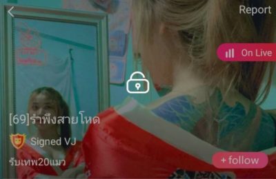รำพึงสายโหด รับเทพ20แมว mlive