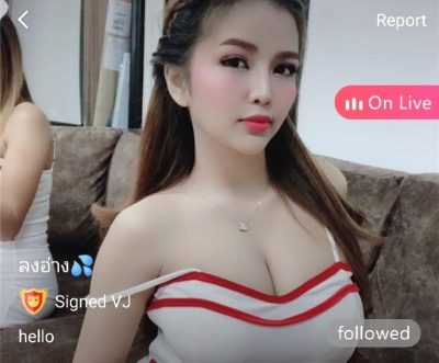 ลงอ่าง น้องโน mlive