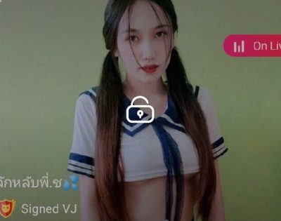 ลักหลับพี่.ช น้องเจน mlive