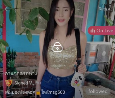 ลานจอดรถห้าง วีนัส mlive