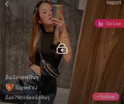 ลินจัดเทพฟินๆ ล็อค7900จัดหนักฟินๆ mlive