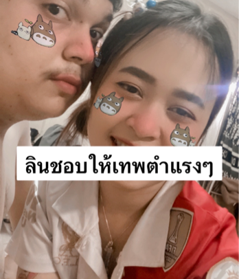 ลินชอบให้เทพตำแรงๆ ลินดา openfans/mlive