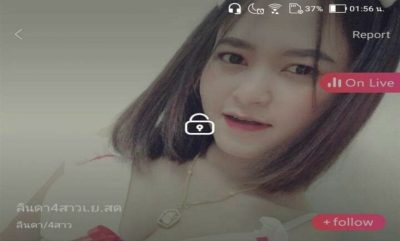 ลินดา4สาวเ.ย.สด สวิงมันๆ mlive