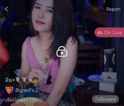 ลิน+เทพ mlive