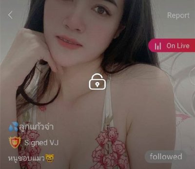 ลูกแก้วจ๋า mlive
