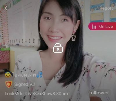 ล็อกจัดเทพ mlive
