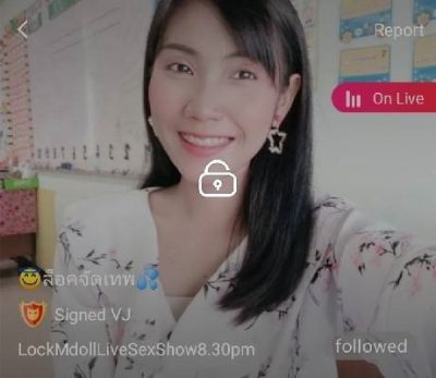 ล็อคจัดเทพ ครูหมี mlive