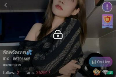ล็อคจัดเทพ แตกคาควย mlive