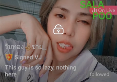 วันทอง ชาย สวิงคู่เทพ mlive