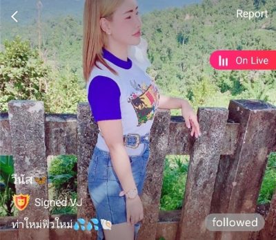 วีนัส ท่าใหม่ฟิวใหม่ mlive