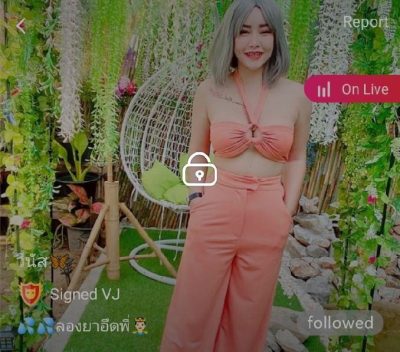 วีนัส mlive