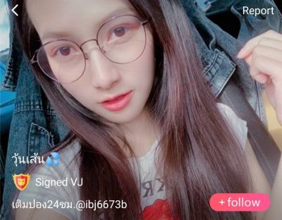 วุ้นเส้น คู่เทพ mlive