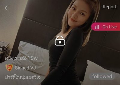 สวิงชาย2-1Sw ปาร์ตี้2หนุ่มเยดวีเจ IDX 84348660 mlive