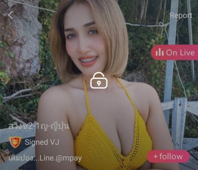 สวิงช2-1 ญ-ญีปุน tick เจ๊ติ๊ก IDX 59414165 mlive