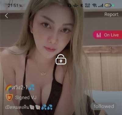 สวิง 2-1 mlive