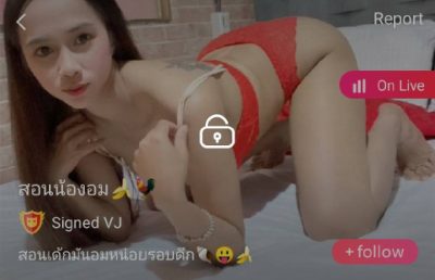 สอนน้องอม สอนเด้กมันอมหน่อยรอบดึก mlive