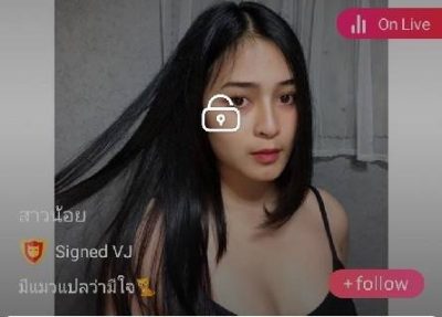 สาวน้อย mlive