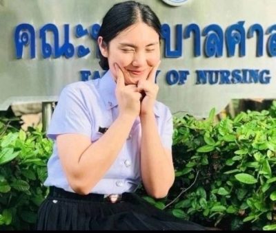 สาว น.ส