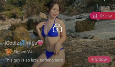 หญิง mlive