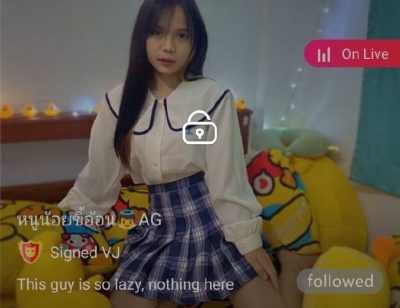 หนูน้อยขี้อ้อน AG mlive