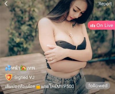 หน้า เทพ mlive