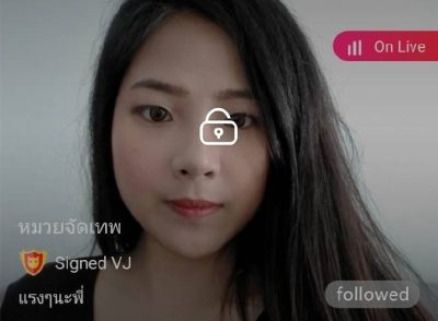 หมวยจัดเทพ แรงๆนะพี่ mlive