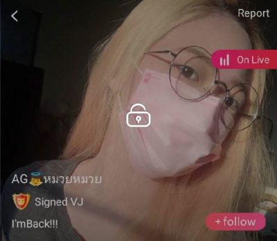 หมวยหมวย mlive