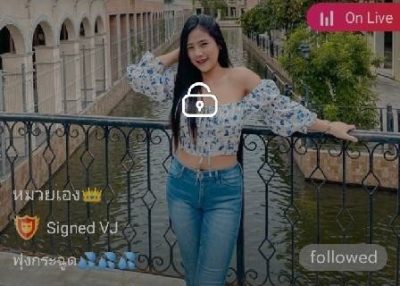 หมวยเอง พุ่งกระฉูด mlive
