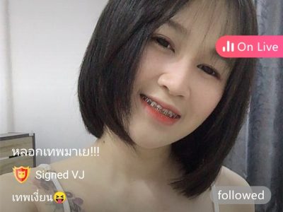 หลอกเทพมาเย!!! เทพเงี่ยน mlive