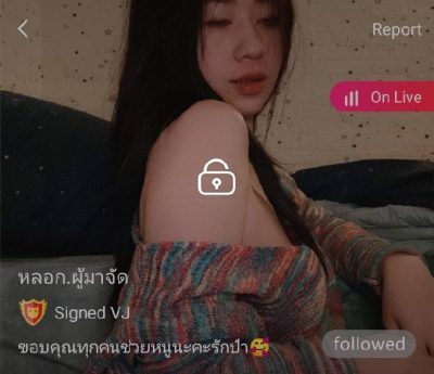 หลอก.ผู้มาจัด IDX 66682153 mlive