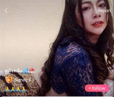 หลิงหลิง mlive