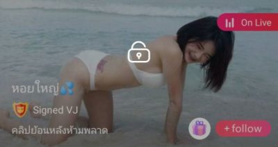 หอยใหญ่ IDX 66841945 mlive