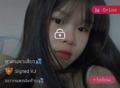 หาคนพาเสียว อยากแตกอ่ะค้าบ IDX 82403573 mlive