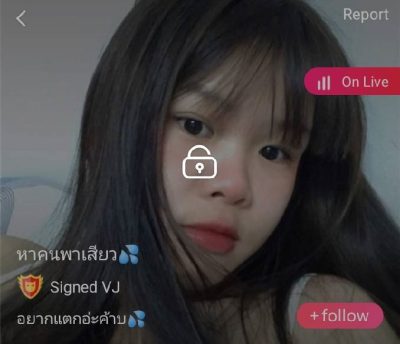 หาคนพาเสียว mlive