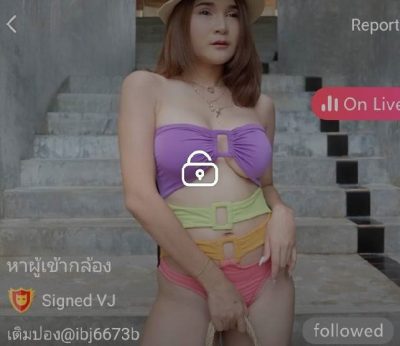 หาผู้เข้ากล้อง แนน IDX 66841945 mlive