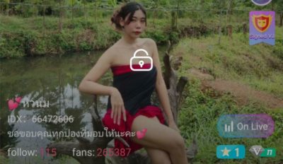 หิมนม IDX 66472606 mlive