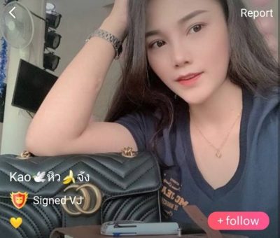 หิว จัง น้องเก้า mlive