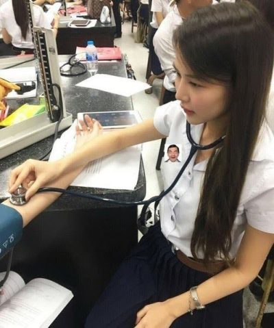 ห้องเชือด นักศึกษา