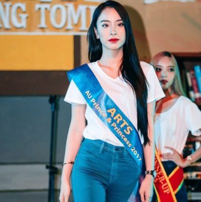 ห้องเชือด เจ็บยับ จัดเต็ม