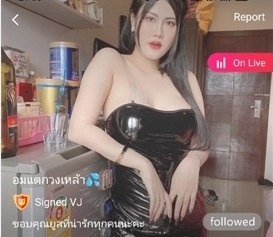 อมเเตกวงเหล้า ดาด้า mlive