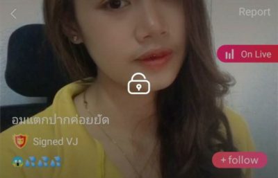 อมแตกปากค่อยยัด IDX 68442899 mlive
