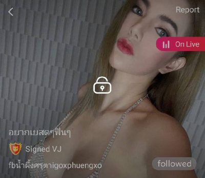 อยากเยสดๆฟินๆ mlive