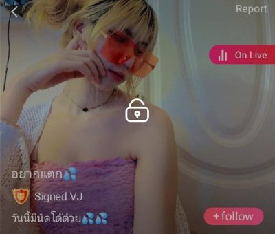 อยากแตก วันนี้มีนัดโด้ด้วย กิ๊ฟ mlive