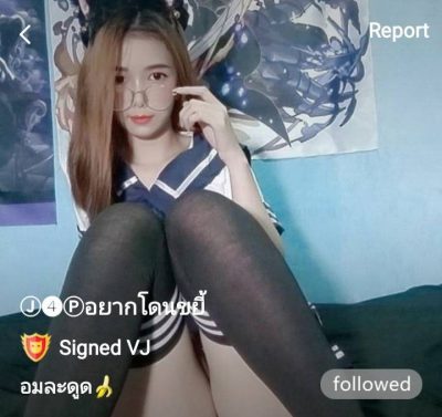 อยากโดนขยี้ อมละดูด mlive