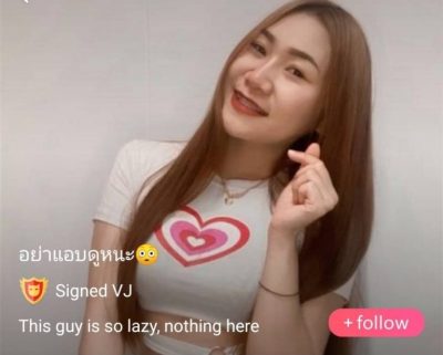 อย่าแอบดูหนะ เย็ดเทพ mlive