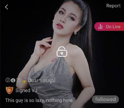 ออย รอยจูบ ตื่นมาจัดหีต่อ อย่างแซบ งาน IDX 80609205 mlive